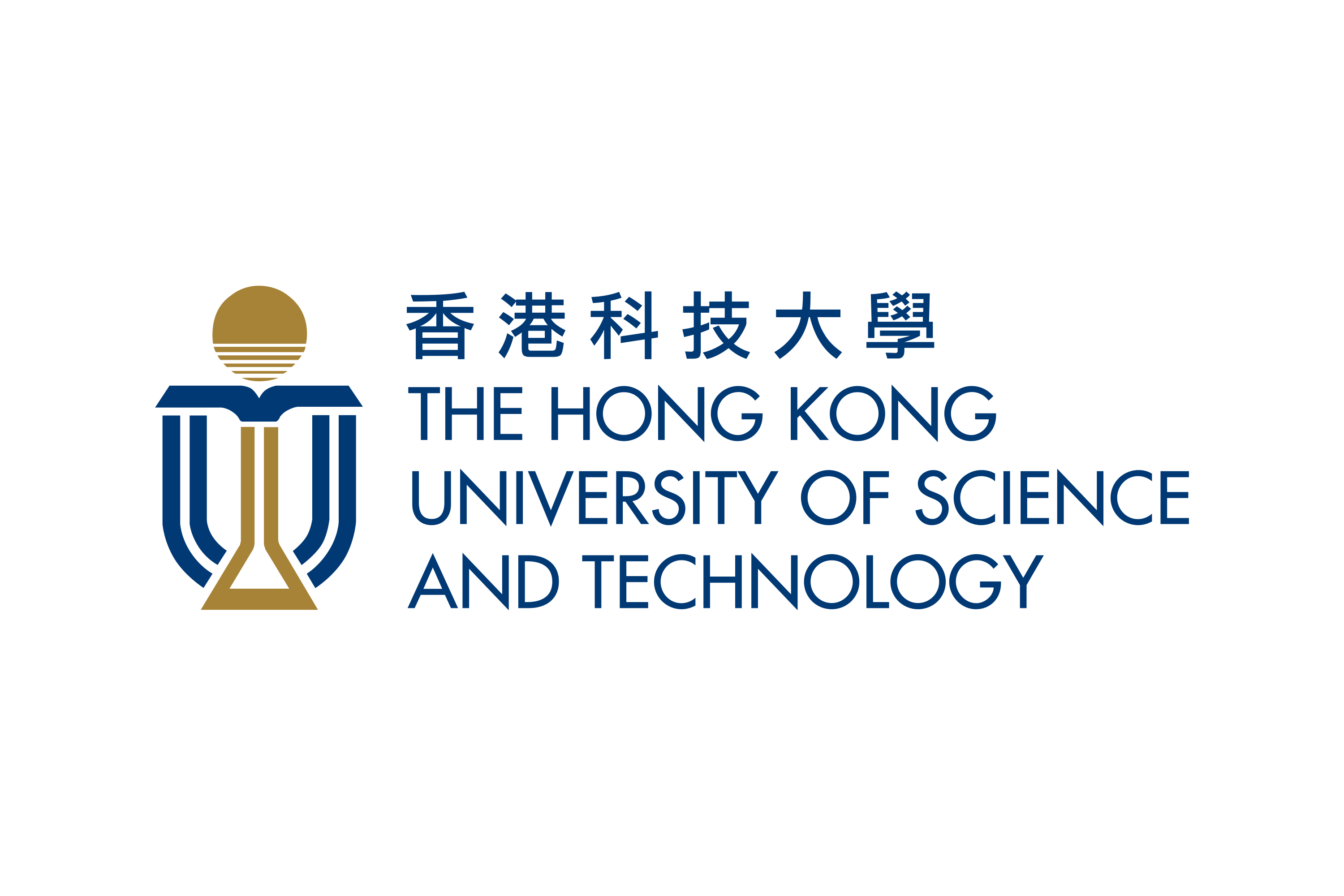 Hong Kong University of Science and Technology (Guangzhou)